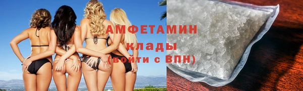 тгк Белоозёрский