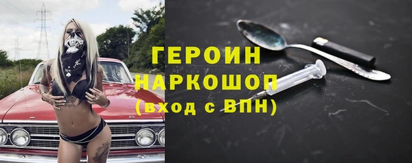 тгк Белоозёрский