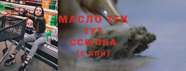 дурь Елабуга