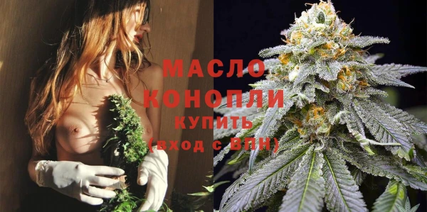 COCAINE Белокуриха