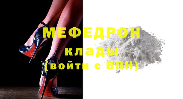 дистиллят марихуана Беломорск
