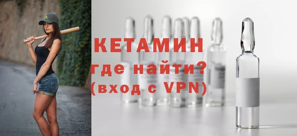 COCAINE Белокуриха
