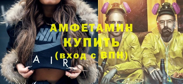 COCAINE Белокуриха