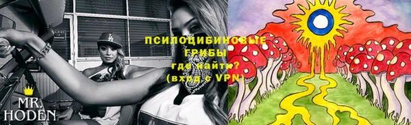 дистиллят марихуана Беломорск