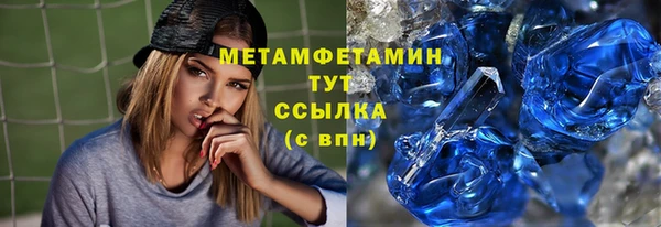 COCAINE Белокуриха